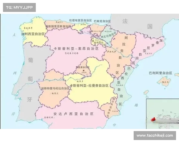 西甲联赛犯规数据分析与球队表现关联性研究