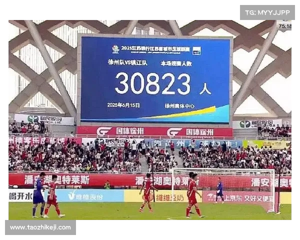 中超球迷热情高涨 聚焦国内足球未来发展与球迷文化提升 中超球迷热情高涨 聚焦国内足球未来发展与球迷文化提升