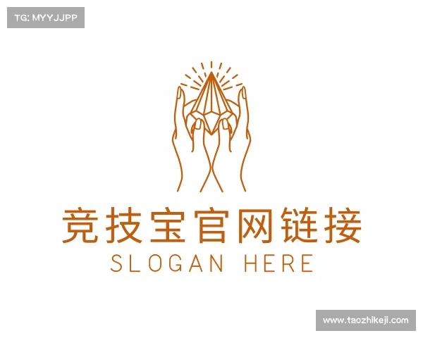 了解JJB竞技宝官网入口